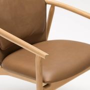 Otway Leather Lounge Chair gallery detail image