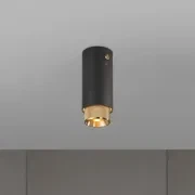 Exhaust Surface Spotlight gallery detail image