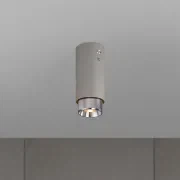Exhaust Surface Spotlight gallery detail image