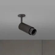 Exhaust Spot gallery detail image