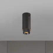 Exhaust Surface Spotlight gallery detail image