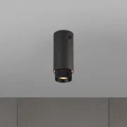 Exhaust Surface Spotlight gallery detail image