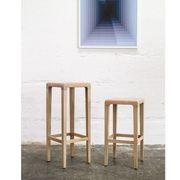 Rioja Kitchen Stool - Natural Oak - by TON gallery detail image