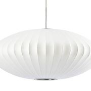 George Nelson Lamps - Medium gallery detail image