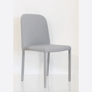 Igorina Dining Chair gallery detail image