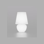Naxos Table Lamp gallery detail image