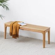 Seattle Natural Solid Oak Bench gallery detail image