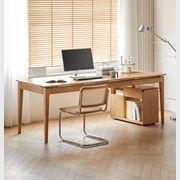 Seattle Natural Solid Ash Large Dining Table gallery detail image