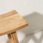 Sena Rustic Finish Barstool gallery detail image