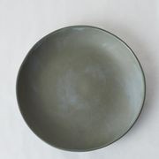 Serving Dish gallery detail image