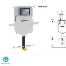 Fifth Avenue Vega Matte White Toilet Pan gallery detail image