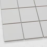 Cabra Light Grey Matt | Perini Tiles gallery detail image