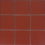 Cabra Oxide red | Perini Tiles gallery detail image