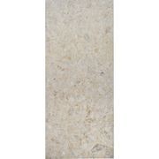 Porcelain Slabs Ceppo Almond | Perini Tiles gallery detail image