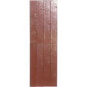 Fuuga Large Oxide Red | Perini Tiles gallery detail image