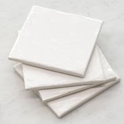 Fuuga Madara Snow | Perini Tiles gallery detail image