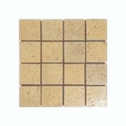 Fuuga Square Mustard gallery detail image