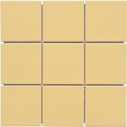 Cabra Sand | Perini Tiles gallery detail image