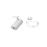 Led Slim Track Light gallery detail image