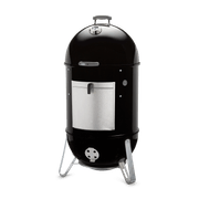 57cm Smokey Mountain Cooker gallery detail image
