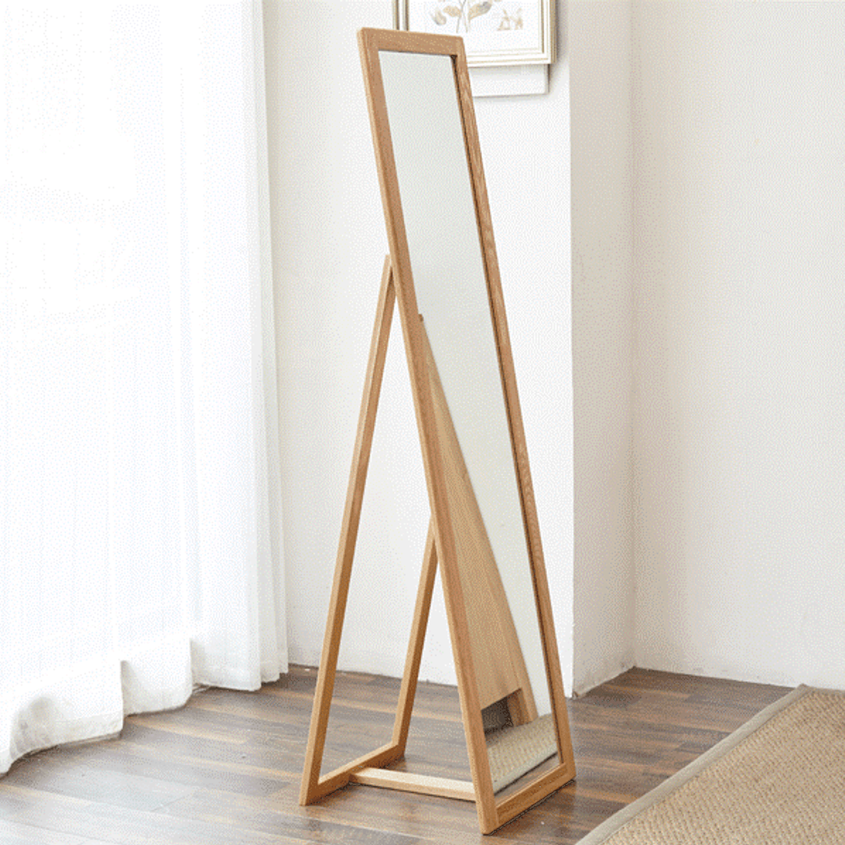 Natural Solid Oak Standing Mirror ArchiPro NZ