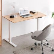 Solid Oak Top Electric Height Adjustable Desk gallery detail image