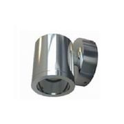 Mounted Single Adjustable Outdoor Light gallery detail image