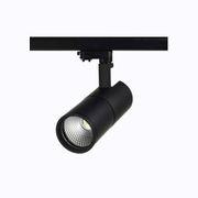 LED TechTrack Light (28 Watt) gallery detail image
