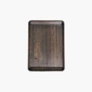 Oki Tray - Extra Large gallery detail image