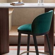 Trousse Barstool gallery detail image