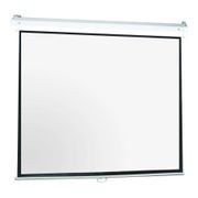 Projection Screen Pull gallery detail image