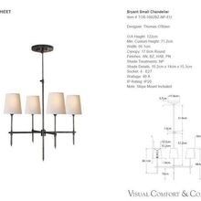 Thomas O'Brien Bryant Chandelier Small in Bronze with Natural Paper Shades gallery detail image