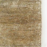 Baya Anchorage Floor Rug - Sand Dune | Four Sizes gallery detail image