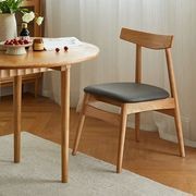 Warsaw Natural Solid Oak Dining Chair gallery detail image