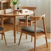 Warsaw Natural Solid Oak Dining Chair gallery detail image