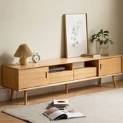Yorko Natural Solid Oak TV unit gallery detail image