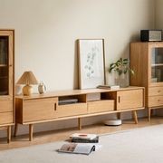 Yorko Natural Solid Oak TV unit gallery detail image