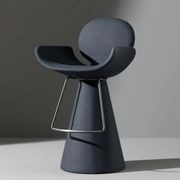 Youpi Too Stool gallery detail image