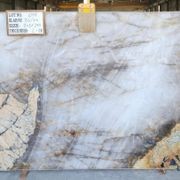 Patagonia Amber | Natural Stone gallery detail image