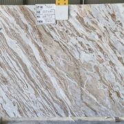 Toronto | Natural Stone gallery detail image