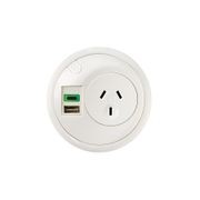 TUF-R HP (72W) USB Charger gallery detail image