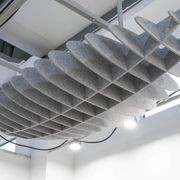 Acoustic Ceiling Lattice gallery detail image
