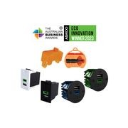 TUF-R HP (72W) USB Charger gallery detail image