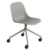 Fiber Side Chair - Swivel Base by Muuto gallery detail image