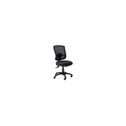 Java Mesh High Back Chair gallery detail image
