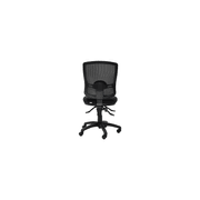 Java Mesh High Back Chair gallery detail image