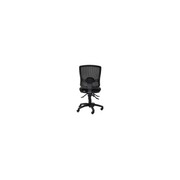 Java Mesh High Back Chair gallery detail image