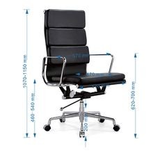 ANDOR High Back Office Chair - Black gallery detail image