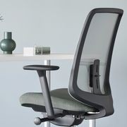 Verus Intercept by Herman Miller gallery detail image