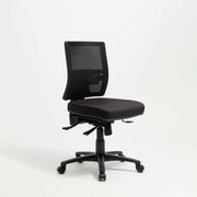 Mirri Mesh Chair gallery detail image